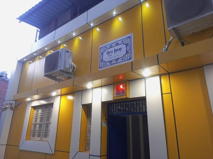 Shail Homes - Varanasi, Varanasi